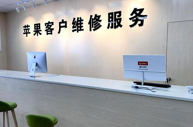 昌邑成都apple维修（12触摸屏幕多少钱）