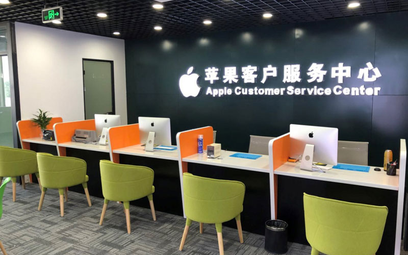 昌邑深圳苹果维修服务网点