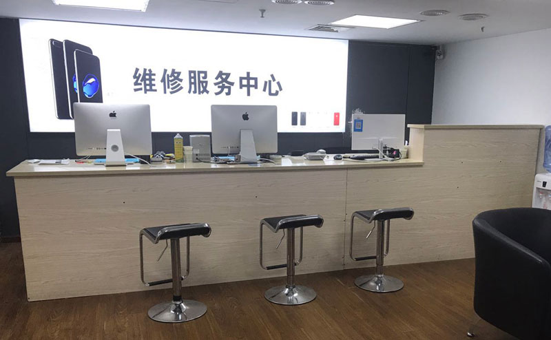 昌邑贵阳苹果手机售后服务（修17屏幕）